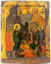 o206.jpg (67146 byte)